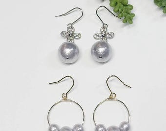 Lavender Color Cotton Pearl Earrings /Invisible clip on / Ear Wire / Silicone Ear Wire(allergy free) / Clip on / Wedding Jewelry / Bridal