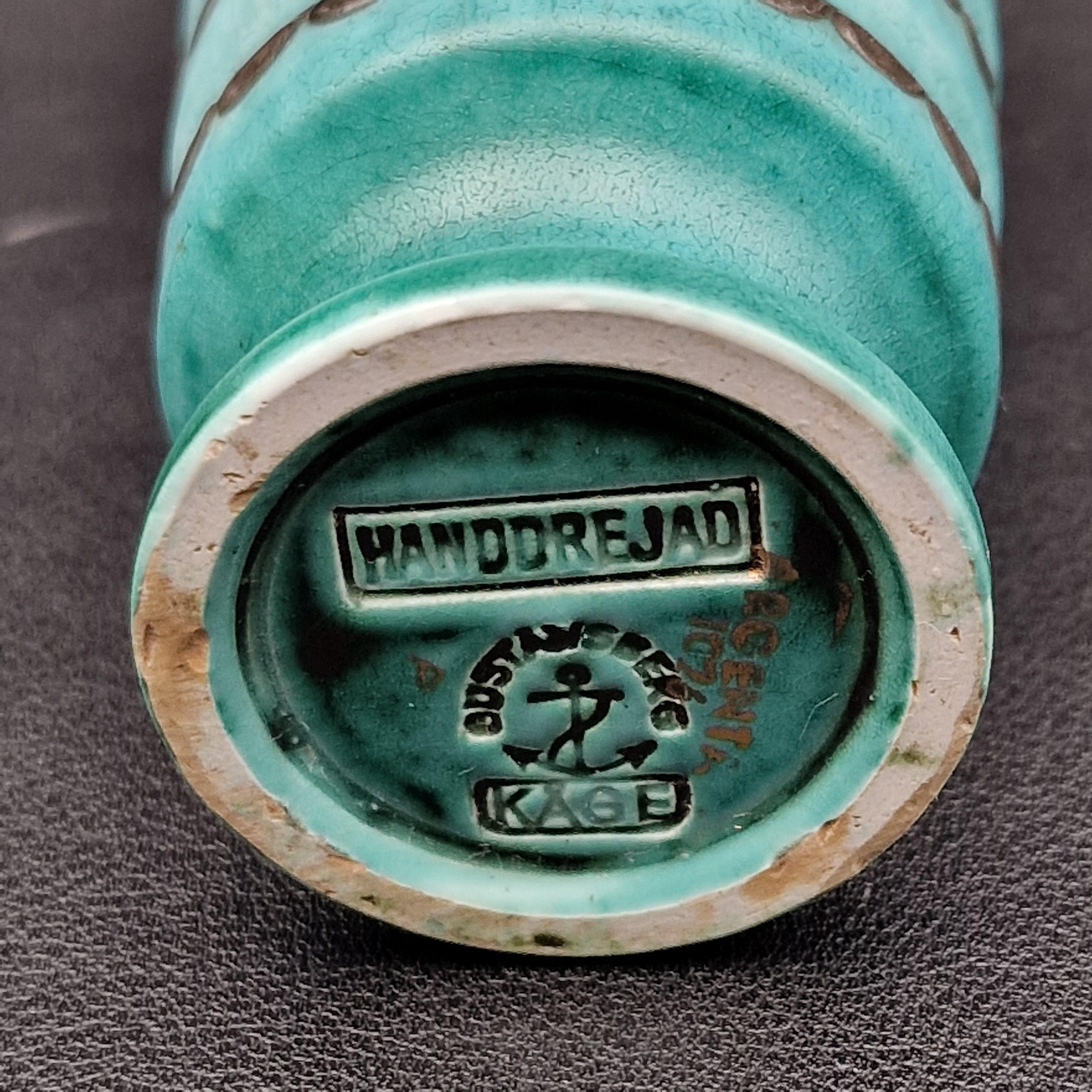 【希少】壺 花瓶 グスタフスベリ スウェーデン ヴィルヘルム・コーゲ 希少】壺 花瓶 グスタフスベリ スウェーデン ヴィルヘルム・コーゲ