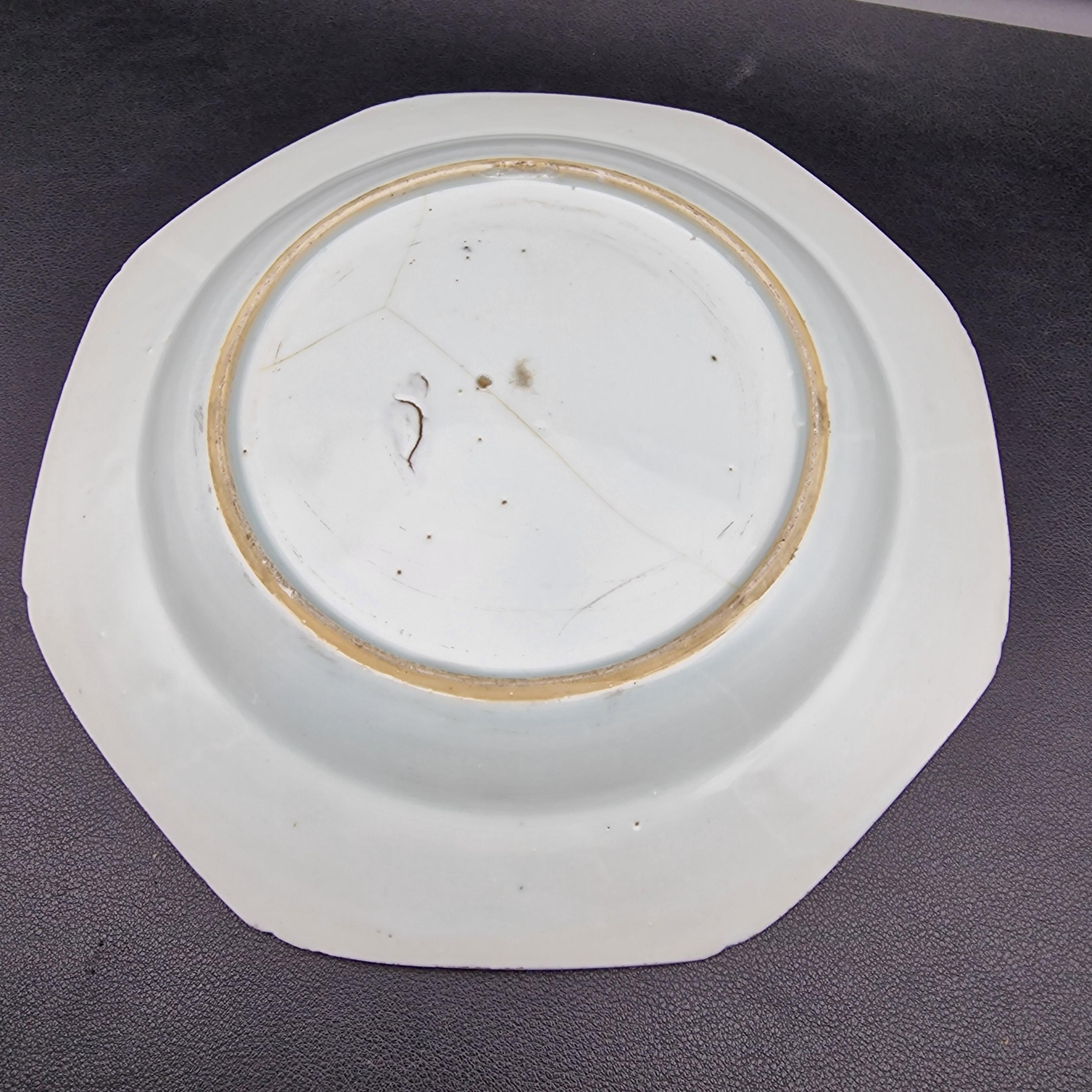 中国青白陶器　骨董　アンティーク乾隆年制 中国 大清乾隆年製在銘 薄胎青花 唐草紋 景徳鎮 陶磁器 碗 置物｜Yahoo