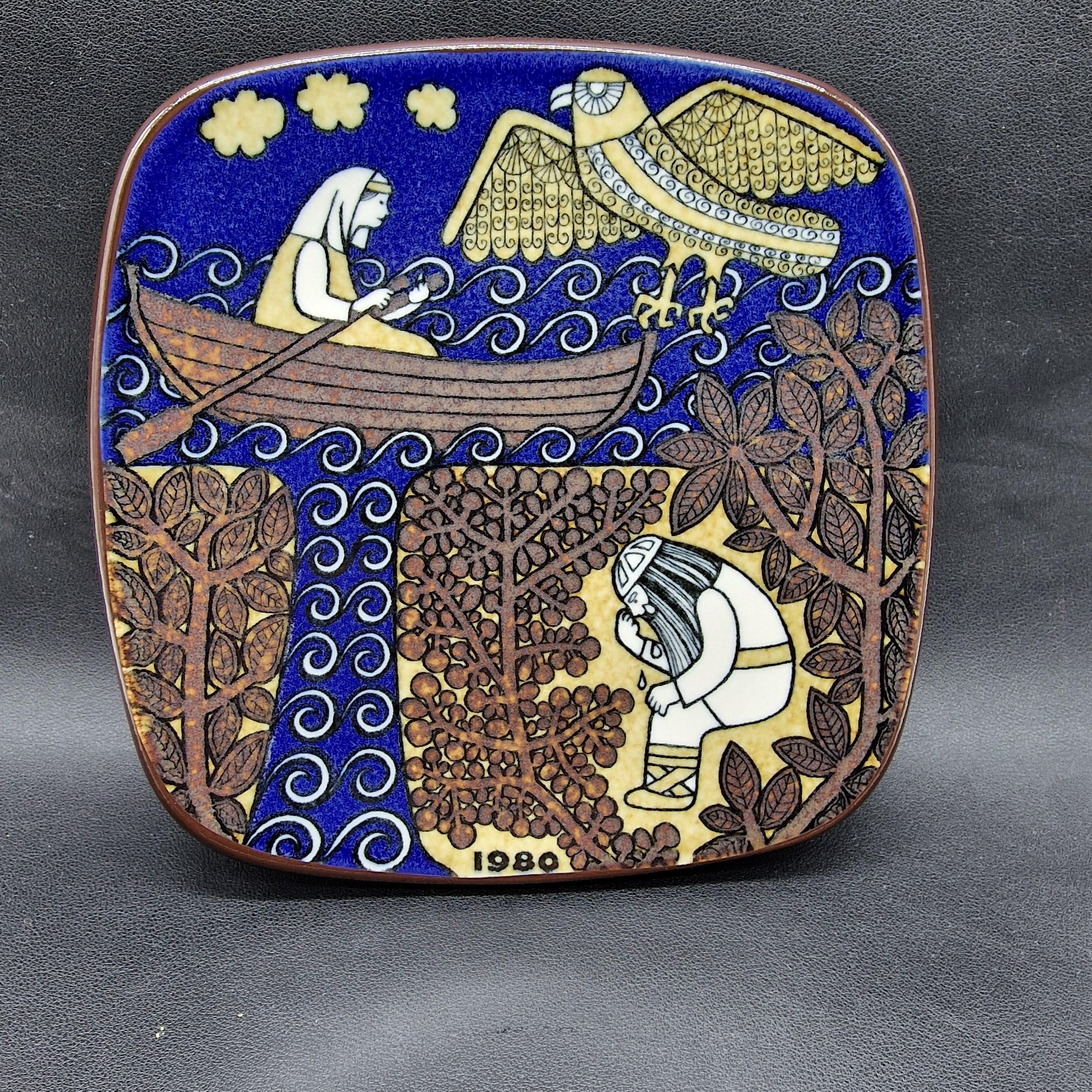 Arabia Kalevala アニュアル ウォール プレート、Raija Uosikkinen 作