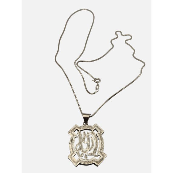 Vintage Silver-Tone Arabic Calligraphy Pendant Necklace With Intricate Detailing & Box Chain