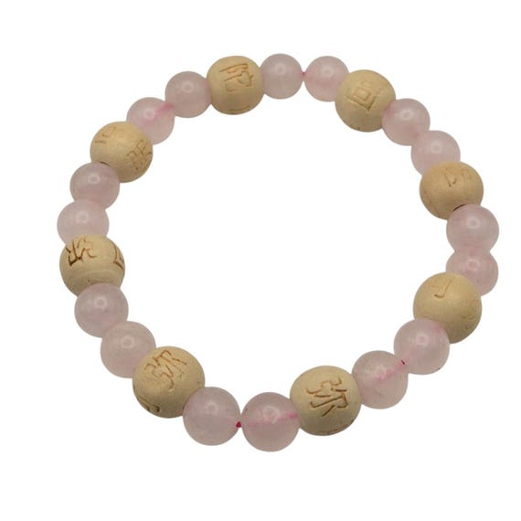 Wood & Rose Quartz Beaded Bracelet With Engraved Symbols