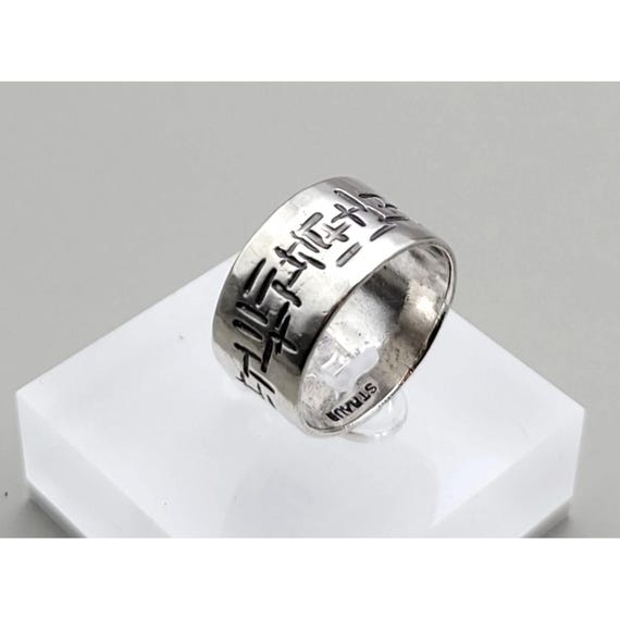 Sterling Silver Ring By Straub With Judaica Engraved Design
