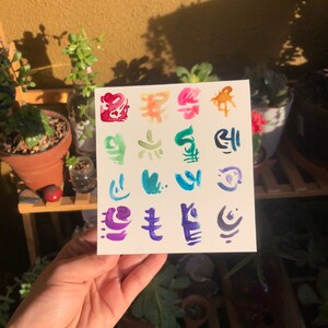 Tarjeta de felicitación en blanco pintada a mano: Los elementos