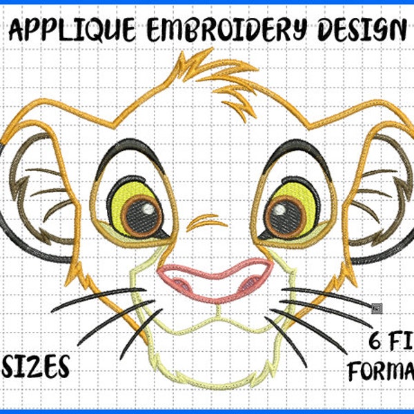 Lion Lioness Applique Patch embroidery design file cub cute baby smile adorable jef pes vp3 dst emd