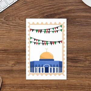 Cartão de felicitações Palestina Jerusalém grátis | Mesquita Al-Aqsa