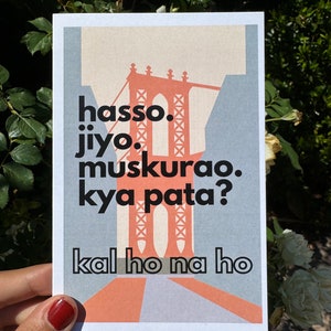 Tarjeta de felicitación de Bollywood - Hassoo Jeyoo Muskurao Kya Pata Kal Ho Na Ho - Shahrukh Khan - 4x6 Mate con sobre Kraft, apoya a los huérfanos