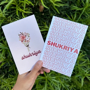 Merci Shukriya Cartes d'Asie du Sud l Cartes simples, mignonnes, hindi, ourdou, uniques et originales l Aide aux orphelins