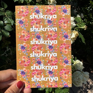 Tarjeta de agradecimiento floral Shukriya: elegante tarjeta de agradecimiento en urdu/hindi, 4 x 6, con sobre kraft mate, para ayudar a los huérfanos