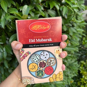 Eid al-Fitr Shan Masala Wenskaart | Schattig schattig uniek Eid Ul-Fitr | Pakistaanse moslim islamitisch | Opbrengst helpt wezen