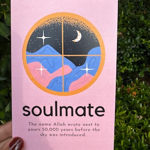 Muslim Love Soulmate Card | Unique Retro Bold Islamic Card | Nikkah Wedding Valima Printable | 5"x7"|  Proceeds Help Orphans