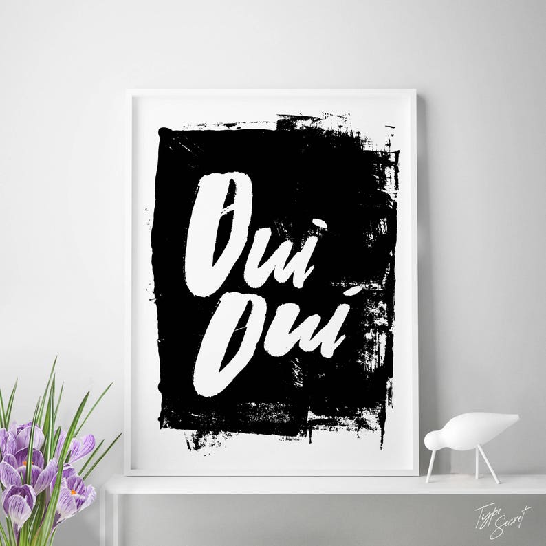 Printable art OUI OUI print quote cute quote Yes french | Etsy