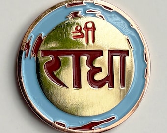 SRI RADHA 1.5&quot; gold/bronze metal enamel pin