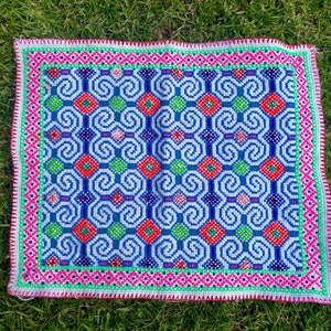 39cmx32cm - Shipibo Altar Cloth