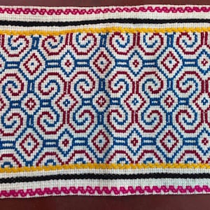 32x20 - Shipibo Altar Textile