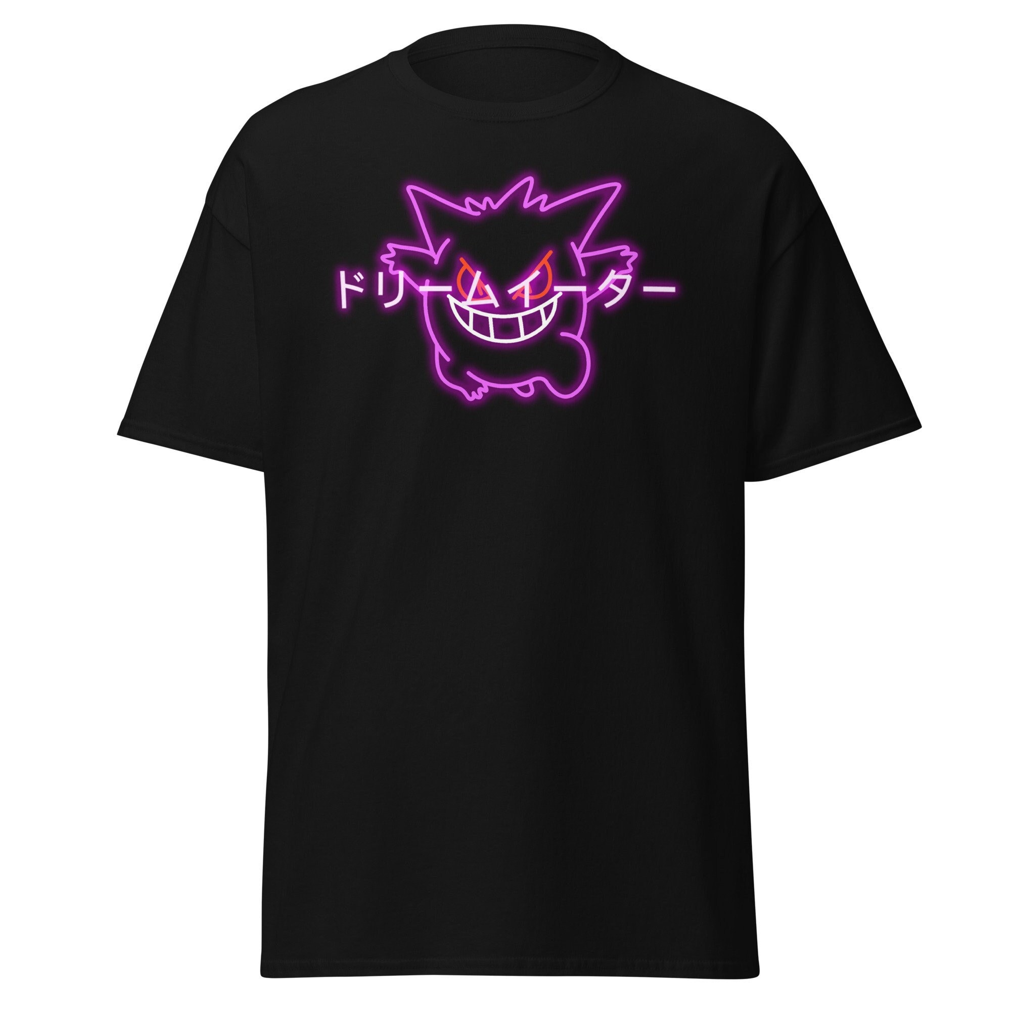 Dream Eater T Shirt - Etsy