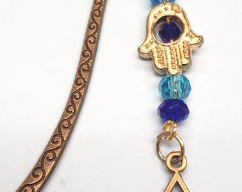 Jewish Bookmark; various colored crystal accents;  Star of David Bookmark; Hamsa bookmark