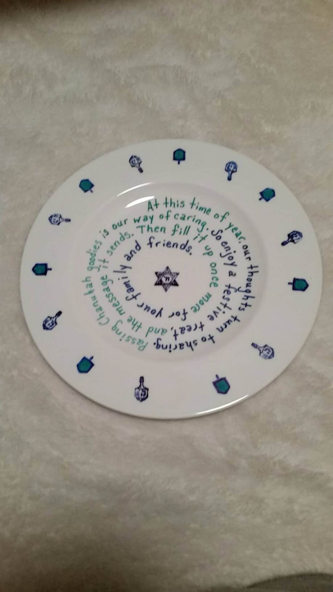 Chanukah Giving Plate /chanukah Sharing Plate Etsy