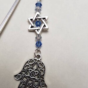 Jewish bookmark; Star of David bookmark; Judaica