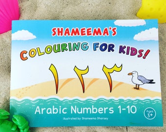 Arabic Numbers Coloring Book for Kids: Learn 1-10
