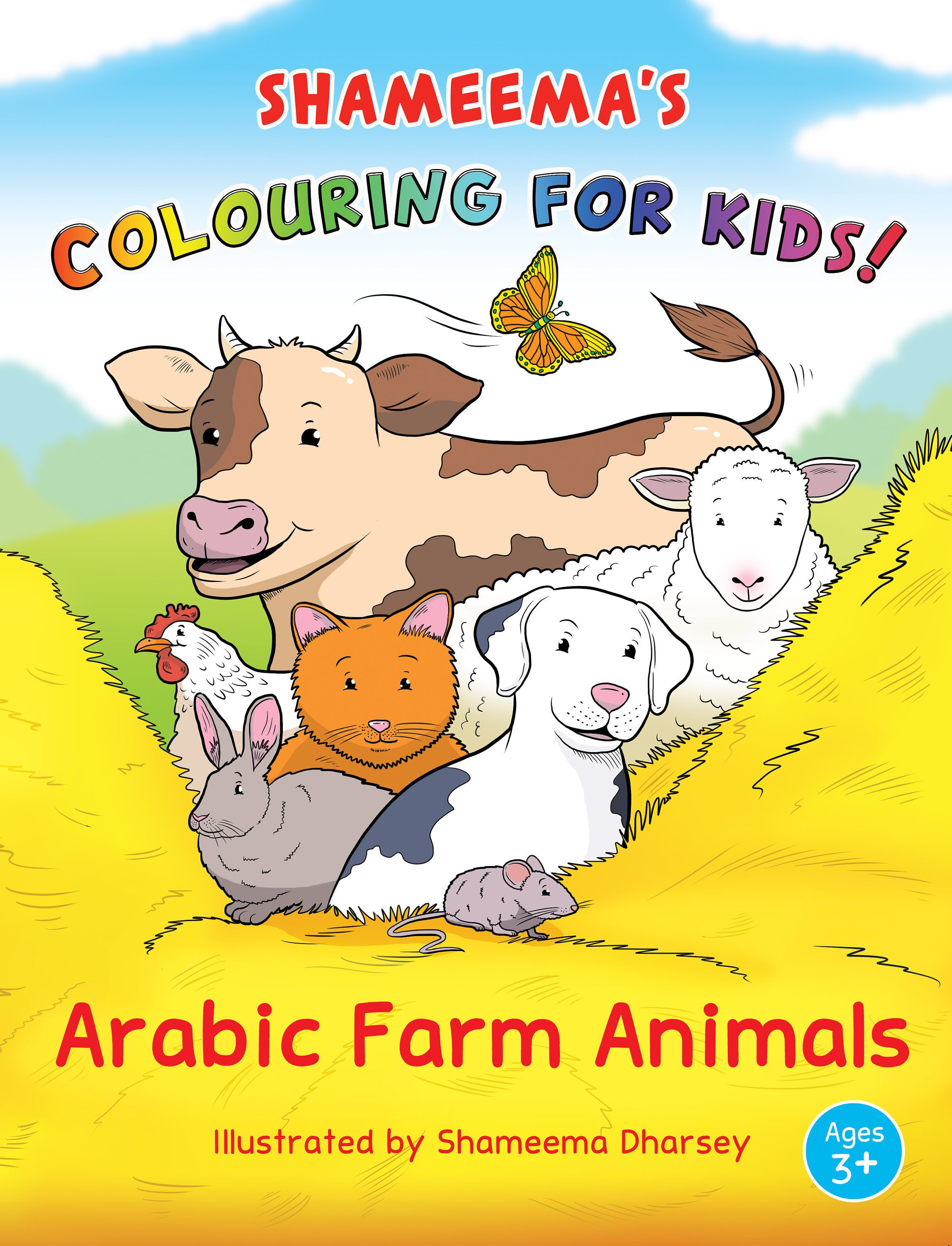 Download Arabic Farm Animals Coloring Book Arabic Learning Arabic Etsy