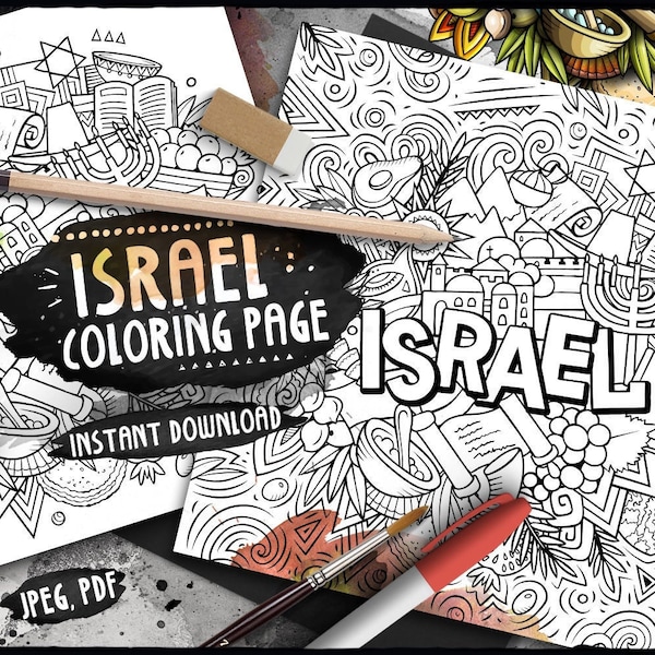 ISRAEL Digital Coloring Page/ Yisra'el Adult Coloring/ Around the World Doodles/ Jewish Doodle Illustration/ Printable Coloring Sheet/ PDF