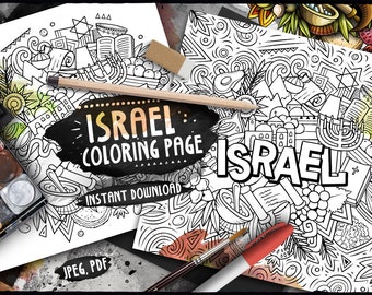 ISRAEL Digital Coloring Page/ Yisra'el Adult Coloring/ Around the World Doodles/ Jewish Doodle Illustration/ Printable Coloring Sheet/ PDF