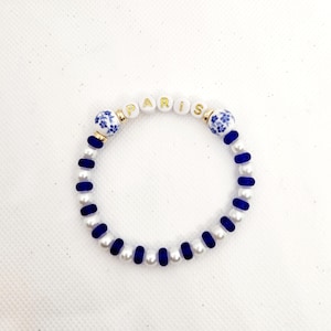 Eras Tour Armbänder- T-Swift Armbänder, Überraschungs Armbänder, Perlen Armbänder, Trade Armbänder, Taylor Armbänder, Taylor Eras Tour