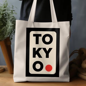 Stylish Tokyo City Tote Bag, Eco Friendly Reusable Shopping Bag, Modern Japanese Design Tote, Canvas Travel Tote, Souvenir Book Bag