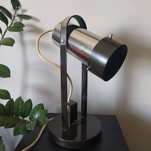 Vintage Dark Brown and chrome Table/Desk lamp - Mid Century Modern Table Lamp - Home decor - 1970&#39;s
