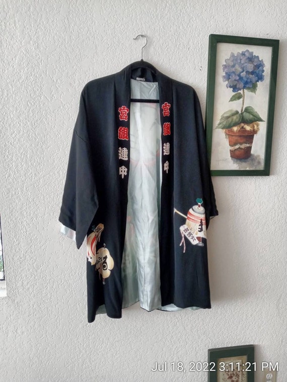 Vintage Japanese Silk Jacket with ladder and lante