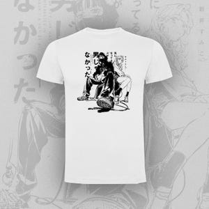 &quot;The Guy She Was Interested In Wasn&#39;t a Guy at All&quot; T-Shirt
