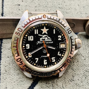 Men&#39;s Wrist Watch Vostok komandirskie Tank (discounted, have defects) Chistopol made in Soviet Union/Wostok Armored Vehicles 2409/Boctok SU