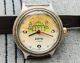 Vintage WOSTOK Komandirskie Watch: Mosque Dial, USSR Made