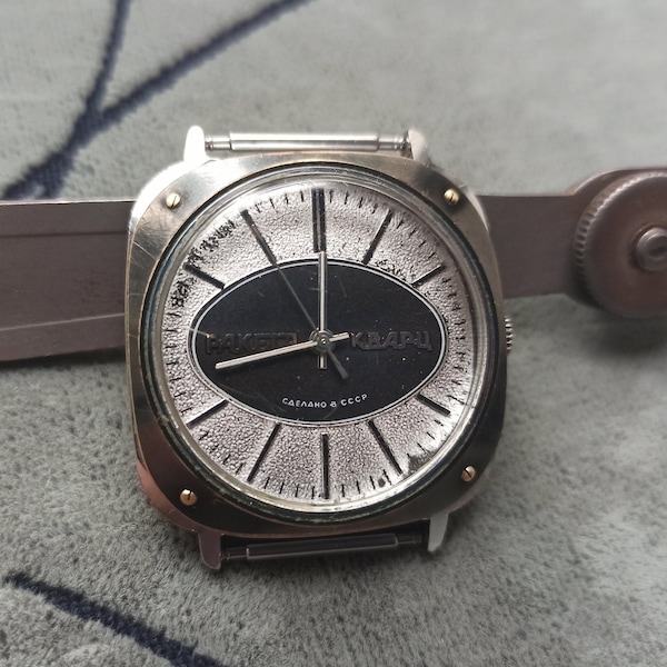 Rare montre de collection RAKETA quartz 3056 en réparation ou pièces de rechange/Montre-bracelet ROCKET Petrodvorets fabriquée en Union soviétique/Horlogerie/reloj