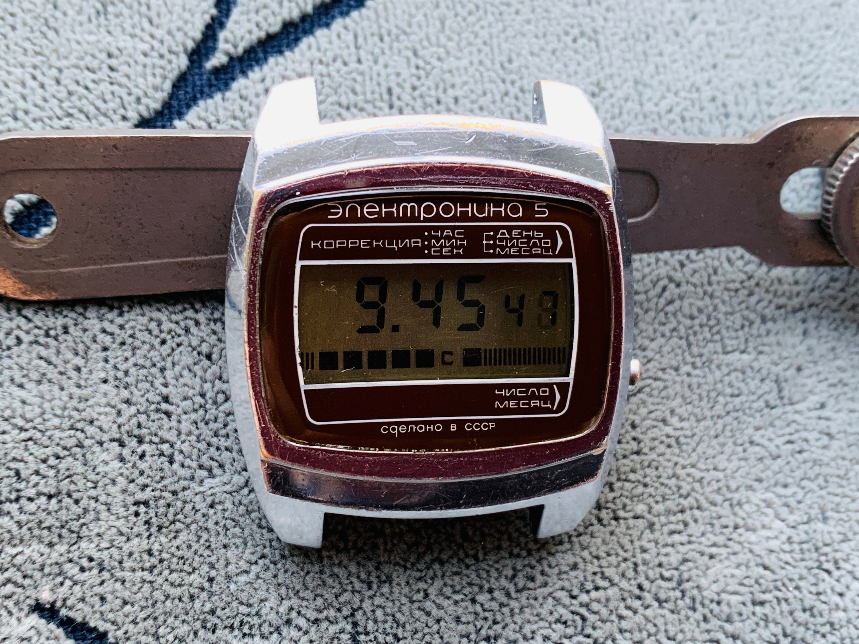 Collectible Watch ELEKTRONIKA 5 Digital Quartz Watch Made in Ussr wrist Watch Electronica Five With Calendar Function soviet Watch montre Su Etsy