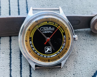 Slava Pulsometer Uhr: UdSSR Quarz Sportuhr (Für Teile / Reparatur)