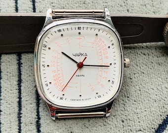 Chayka Pulsometer Watch: USSR Medical Doctor Watch
