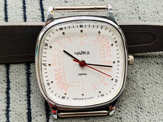 Collectible watch Chayka Pulsometer quartz Uglich… - image 6