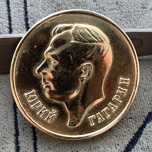 Yuri Gagarin Commemorative Medal: First Manned Space Flight, 1961