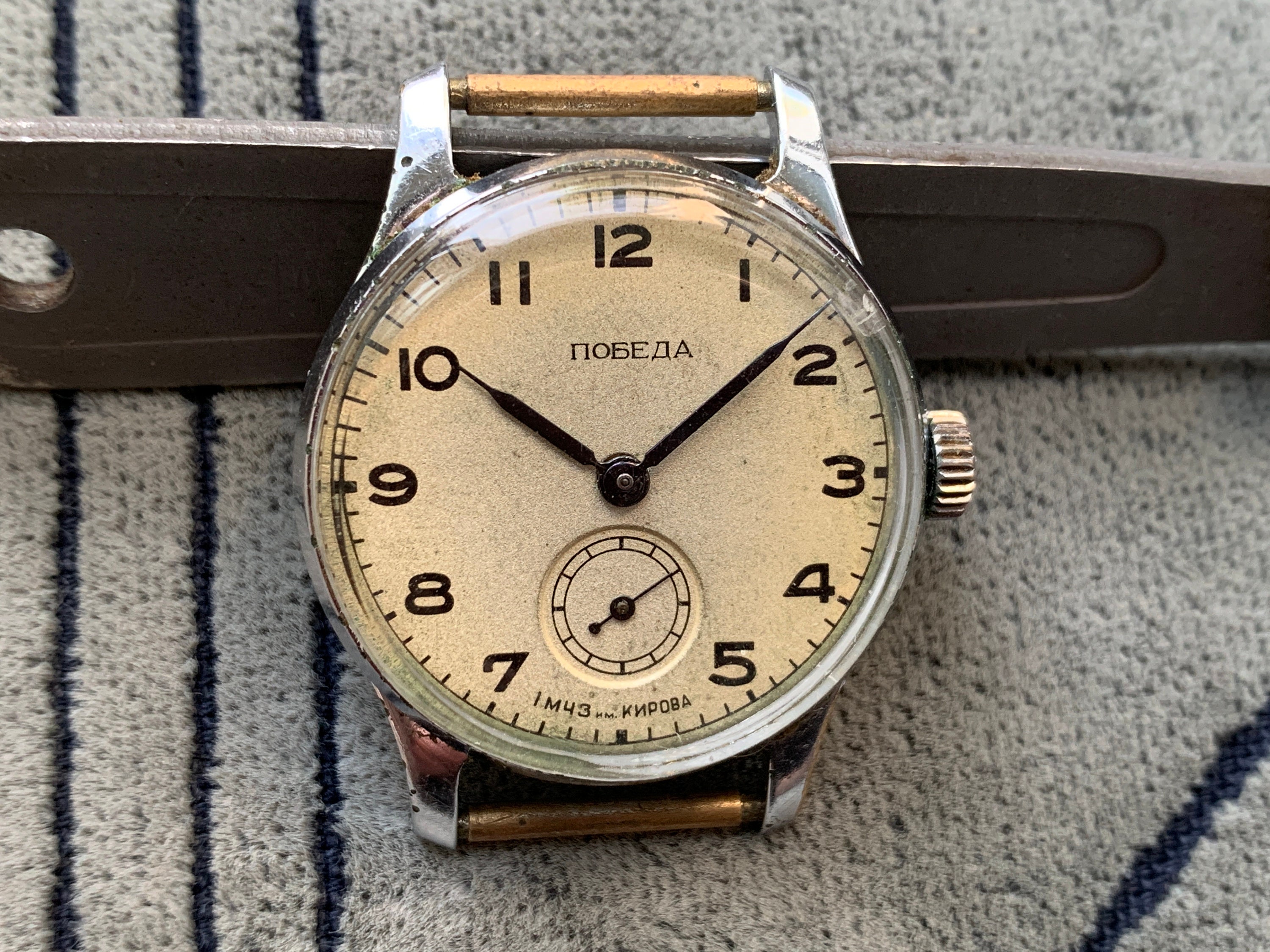 Horloge lumineuse vintage américaine de 1951