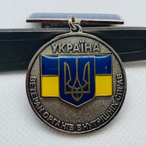 Sammler Medaille Kriegsveteran des Innern Ukraine / Innenministerium schöne Insignien mit dem Wappen der Ukraine