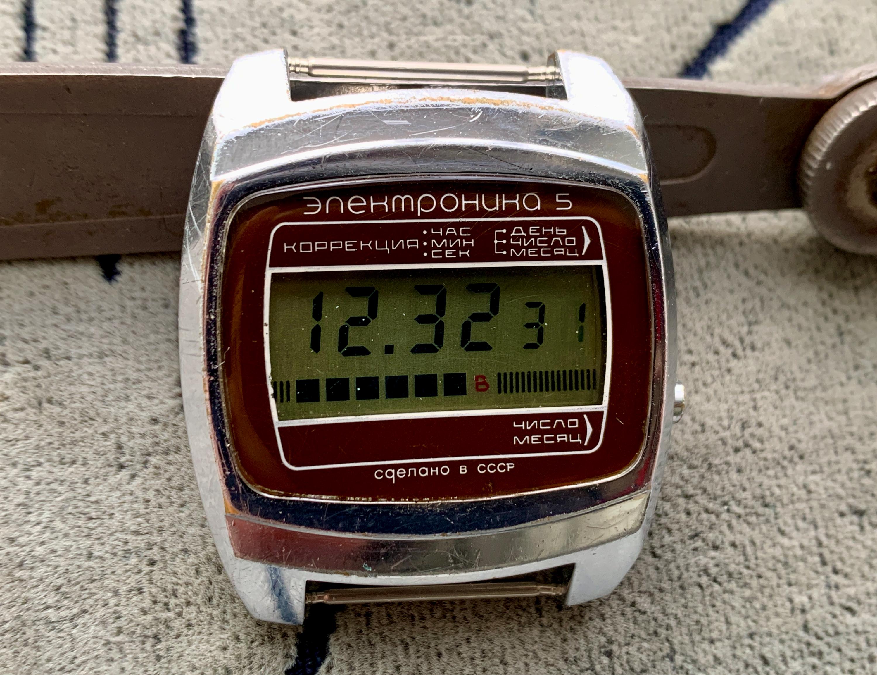 Collectible Watch ELEKTRONIKA 5 digital quartz LCD made in Soviet Union/Men's Wrist Watch ELECTRONICA Five State Mark of Quality lid/cover