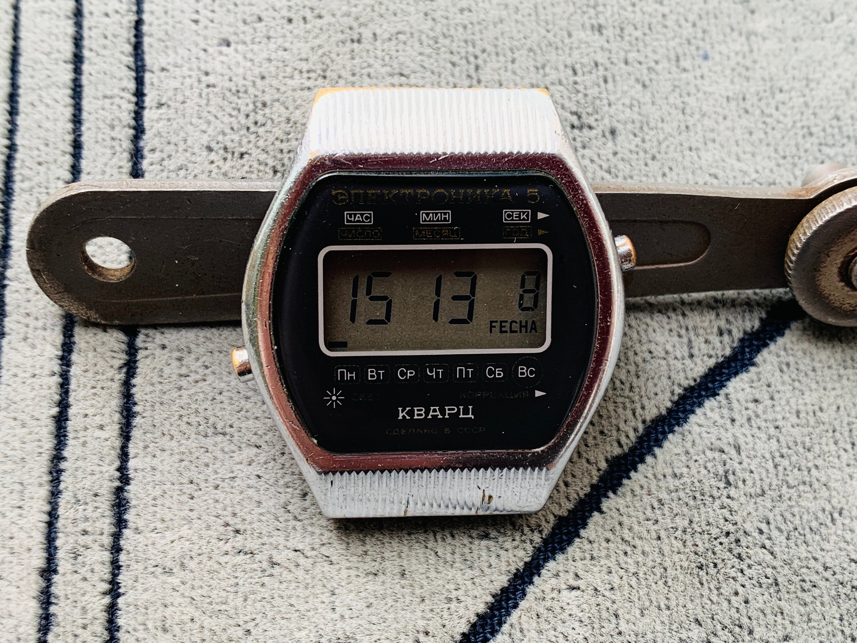 Pulsar Digital Watch Etsy UK