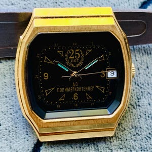 Poljot USSR Wrist Watch: 25th Anniversary Limited Edition, 17 Jewels