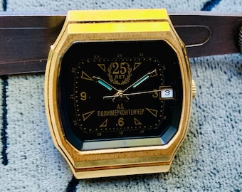 Relógio de pulso Poljot URSS: edição limitada de 25º aniversário, 17 joias