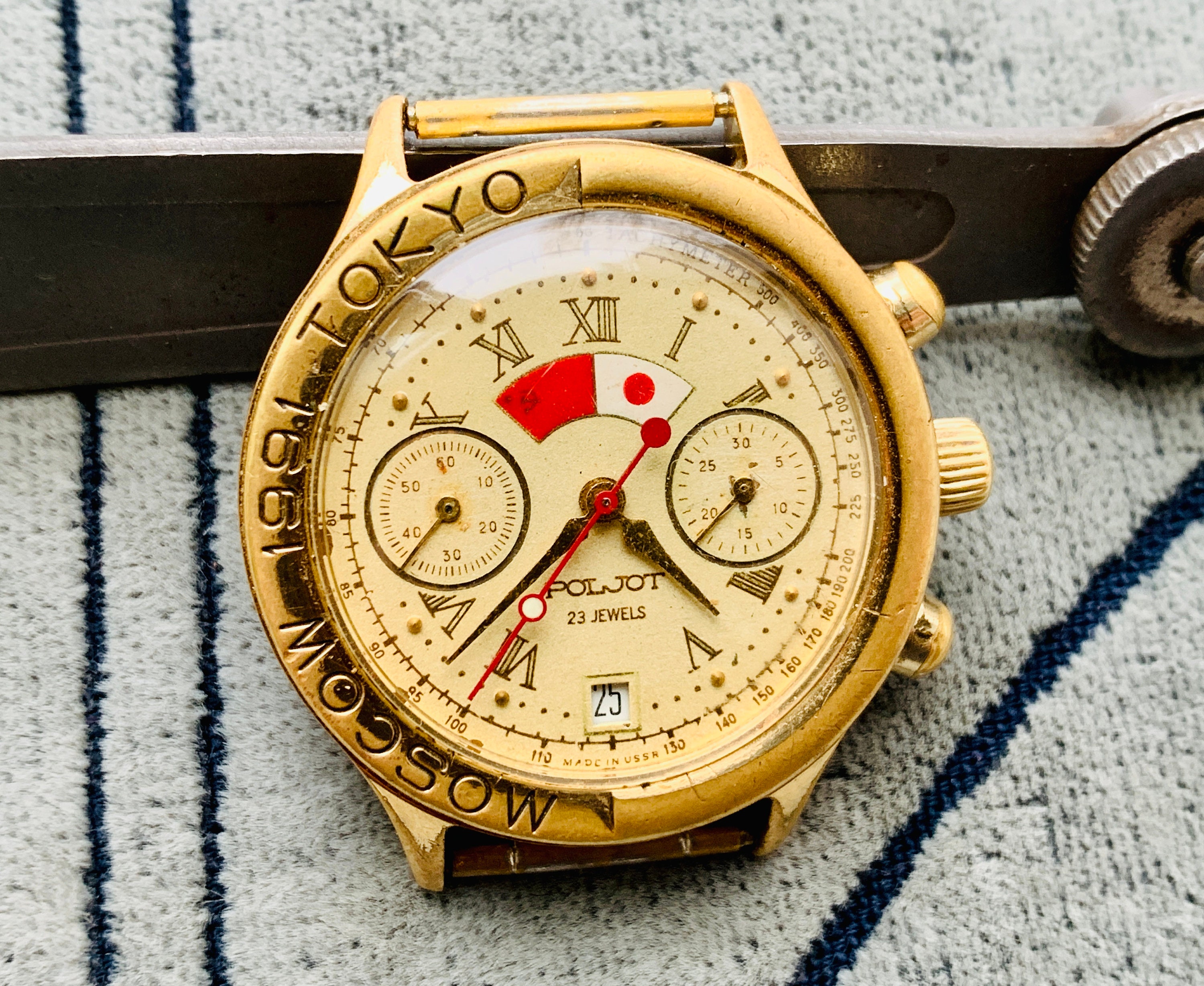 Poljot Moscow-tokyo Chronograph Watch: Limited Edition 3133, 23