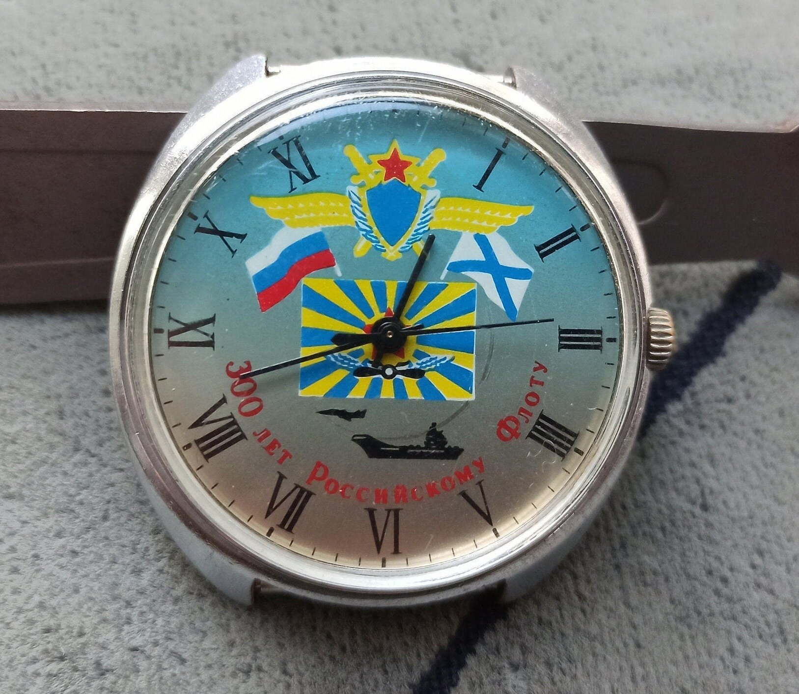russian navy watch