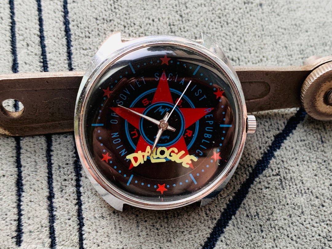 Dialog Watch Luch Dialogue USSR Watch: Collectible Quartz Wristwatch, Limited ...
