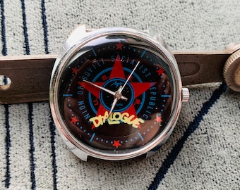 Luch Dialogue USSR Watch: Collectible Quartz Wristwatch, Limited Edition